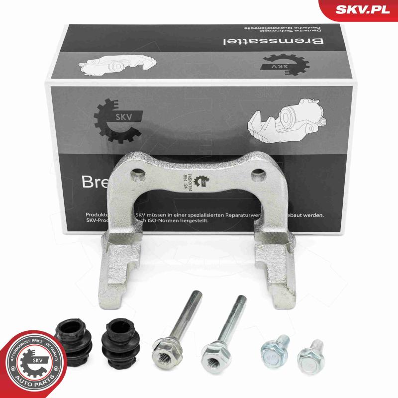 Support, étrier de frein arrière droit ESEN SKV 74SKV154 - Visuel 1