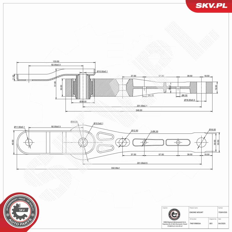 Support moteur ESEN SKV 75SKV335 - Visuel 1