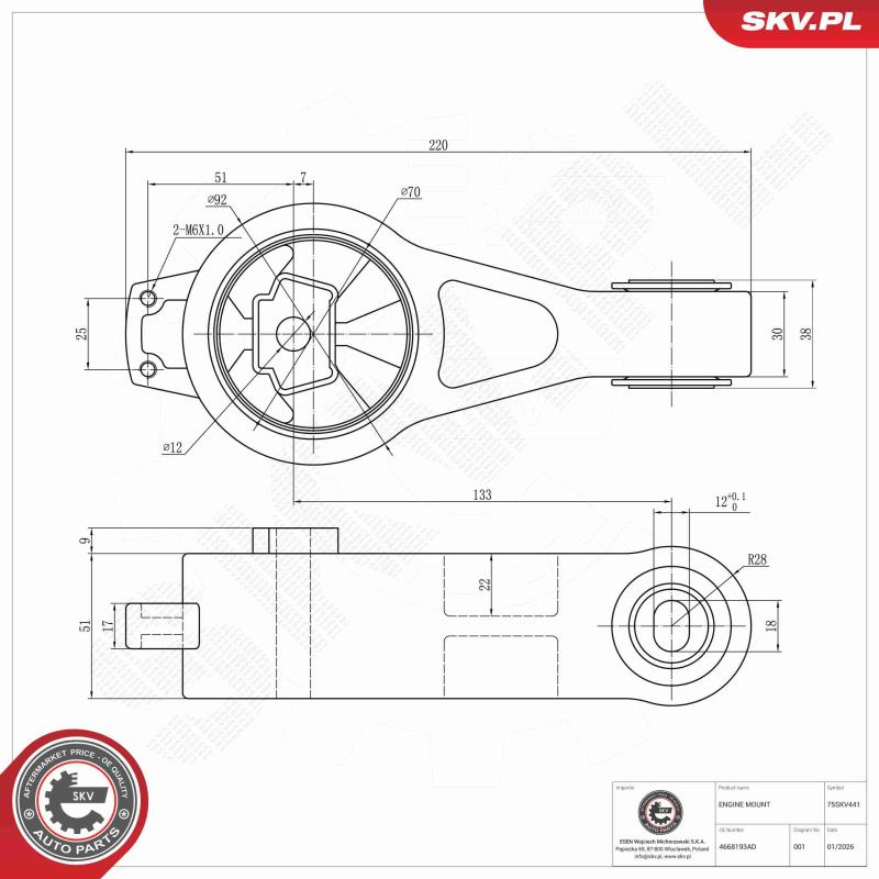 Support moteur ESEN SKV 75SKV441 - Visuel 1