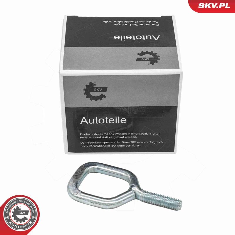 Serrure de capot-moteur ESEN SKV 97SKV181 - Visuel 1