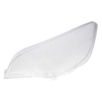 Disperseur, projecteur principal BLIC [5410-04-1050105P]