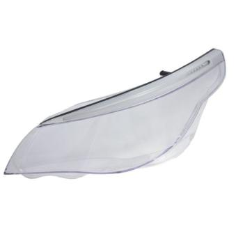 Disperseur, projecteur principal BLIC 5410-05-2013107P Disperseur, projecteur principal BLIC 5410-05-2013107P