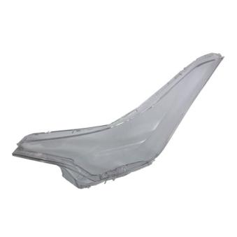 Disperseur, projecteur principal BLIC 5410-19-1419105P pour TOYOTA C-HR 1.8 Hybrid - 98cv Disperseur, projecteur principal BLIC 5410-19-1419105P pour TOYOTA C-HR 1.8 Hybrid - 98cv