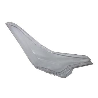 Disperseur, projecteur principal BLIC 5410-19-1419106P pour TOYOTA C-HR 1.8 Hybrid - 98cv Disperseur, projecteur principal BLIC 5410-19-1419106P pour TOYOTA C-HR 1.8 Hybrid - 98cv