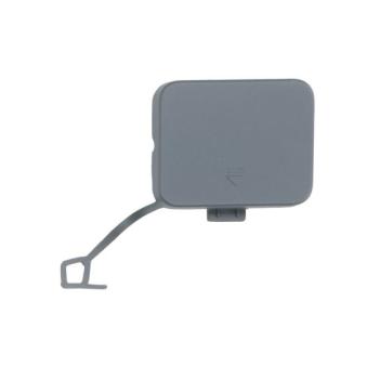 Recouvrement de pare-chocs, dispositif d'attelage avant gauche BLIC 5513-00-3581910P pour NISSAN MICRA GL 420 CDI - 306cv Recouvrement de pare-chocs, dispositif d'attelage avant gauche BLIC 5513-00-3581910P pour NISSAN MICRA GL 420 CDI - 306cv