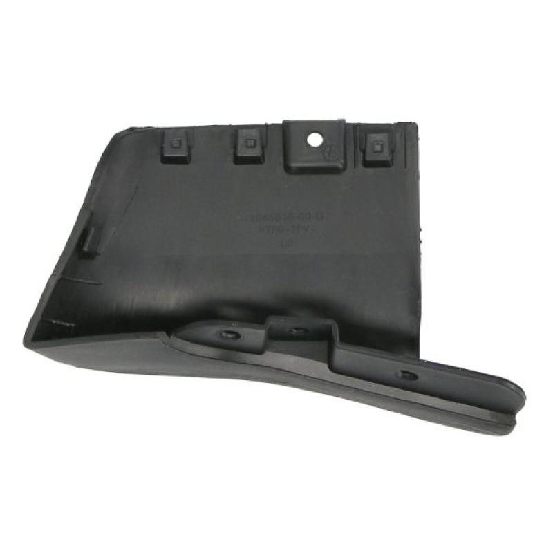 Enjoliveur de seuil BLIC 5703-06-7705573P - Visuel 1