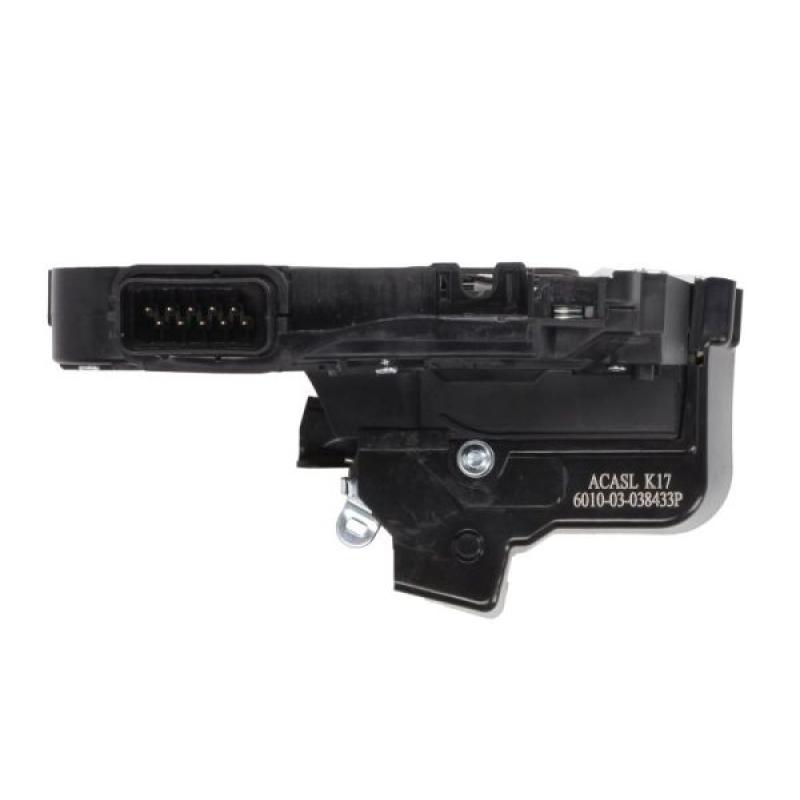 Serrure de porte arrière gauche BLIC 6010-03-038433P - Visuel 2