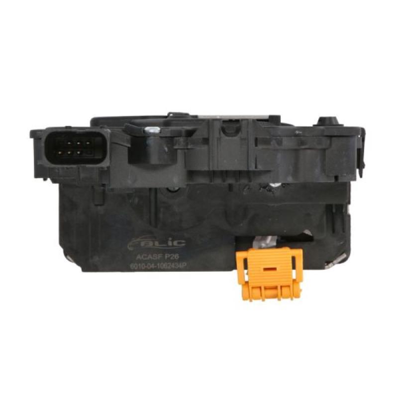 Serrure de porte avant droit BLIC 6010-04-1062434P - Visuel 2