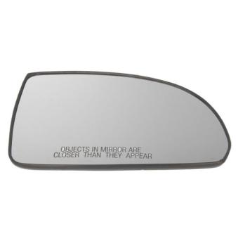 Verre de rétroviseur, rétroviseur extérieur BLIC [6102-02-5304397P]