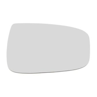 Verre de rétroviseur, rétroviseur extérieur BLIC 6102-20-2001418P pour HYUNDAI IX20 1.4 - 90cv Verre de rétroviseur, rétroviseur extérieur BLIC 6102-20-2001418P pour HYUNDAI IX20 1.4 - 90cv