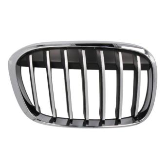 Grille de ventilation, pare-chocs avant BLIC 6502-07-0082992P