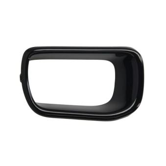 Grille de ventilation, pare-chocs avant BLIC 6502-07-4002918P pour SKODA RAPID Cooper D - 116cv