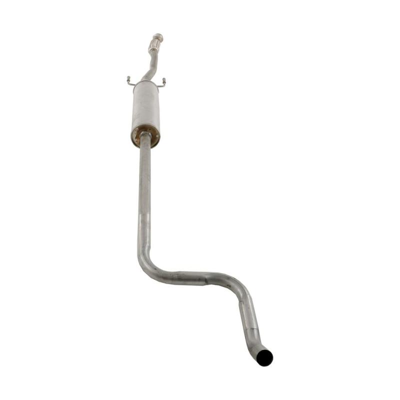 Silencieux central WALKER 24146 - Visuel 1