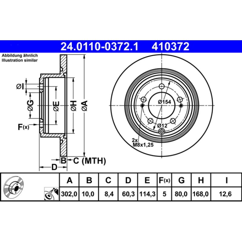 Jeu de 2 disques de frein arrière ATE 24.0110-0372.1 - Visuel 1