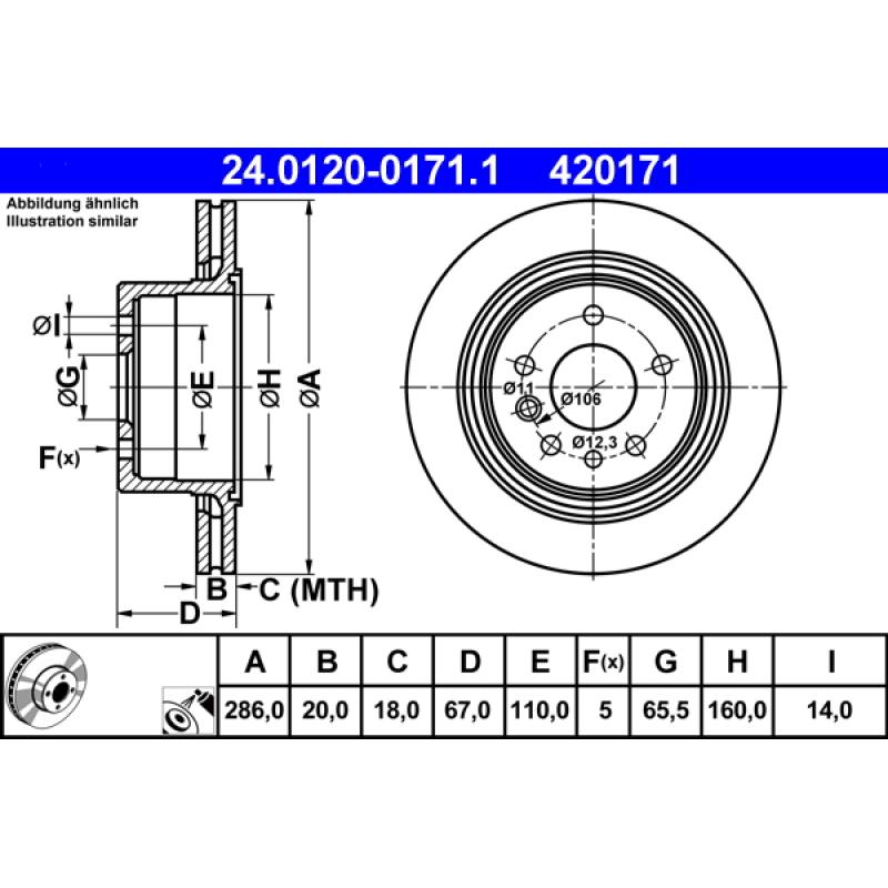 Jeu de 2 disques de frein arrière ATE 24.0120-0171.1 - Visuel 1