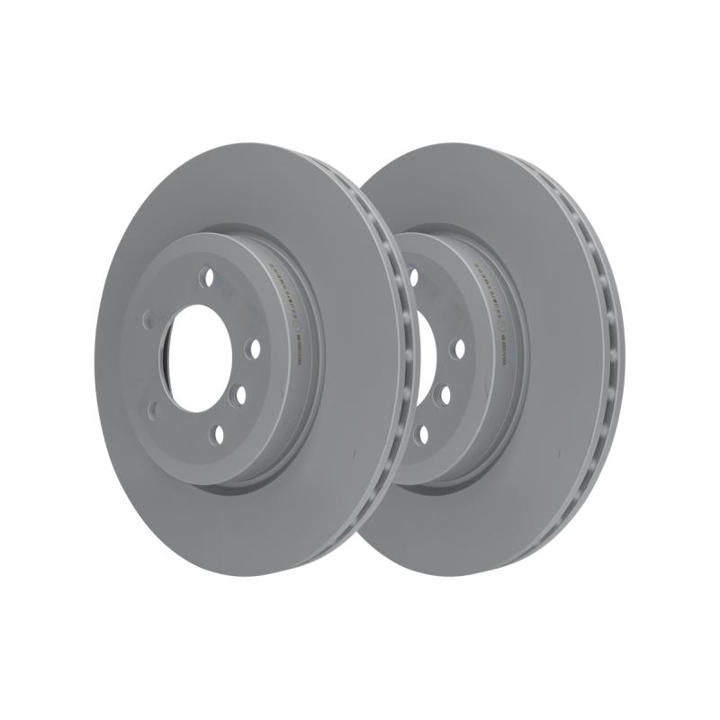 Jeu de 2 disques de frein avant ATE 24.0125-0138.1 - Visuel 2