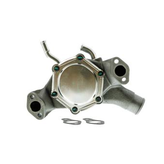 Pompe à eau AISIN WPGM-708