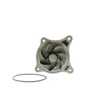 Pompe à eau AISIN OEM ME993513