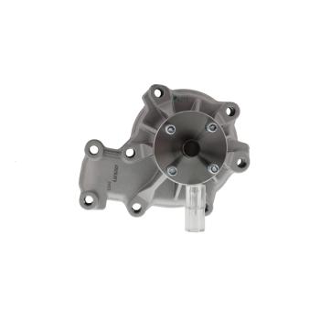 Pompe à eau AISIN WPZ-030V pour AUDI A5 2.5 TD - 84cv