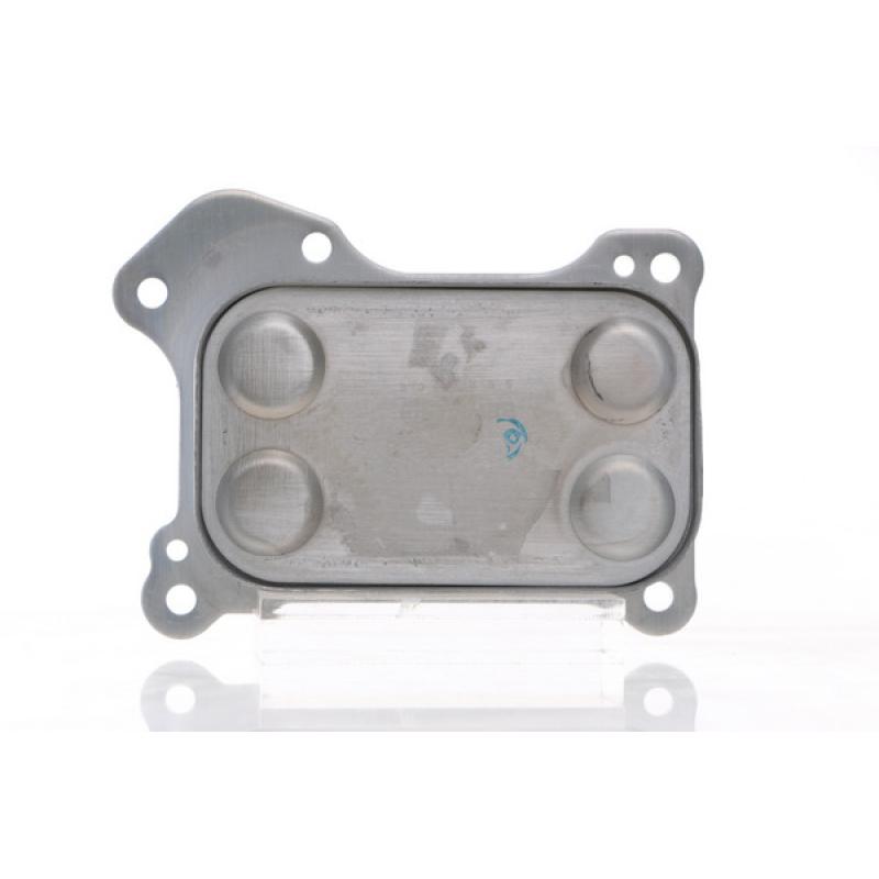 Radiateur d'huile MAHLE CLC 226 000S - Visuel 1