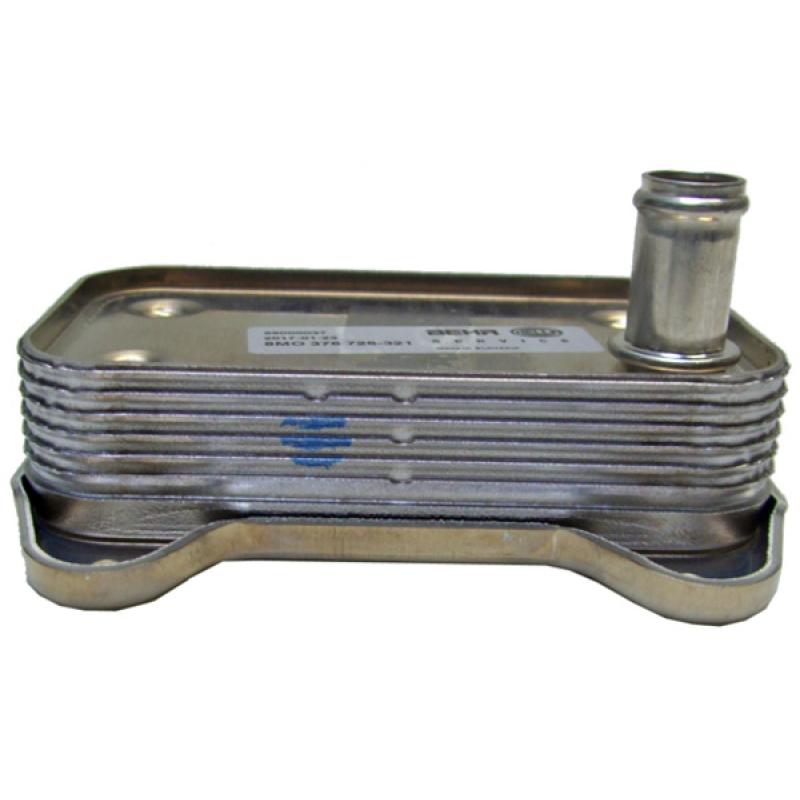 Radiateur d'huile MAHLE CLC 52 000P - Visuel 2