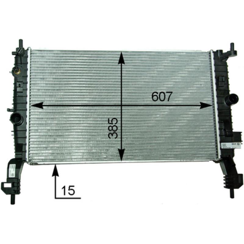 Radiateur, refroidissement du moteur MAHLE CR 2120 000P - Visuel 2