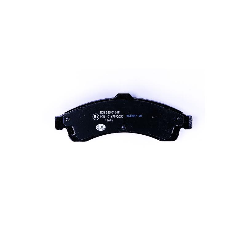 Jeu de 4 plaquettes de frein avant HELLA 8DB 355 012-811 - Visuel 1