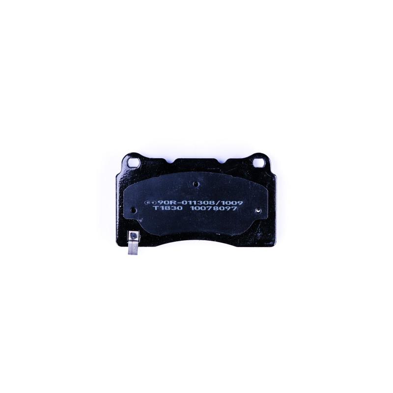 Jeu de 4 plaquettes de frein avant HELLA 8DB 355 014-451 - Visuel 1