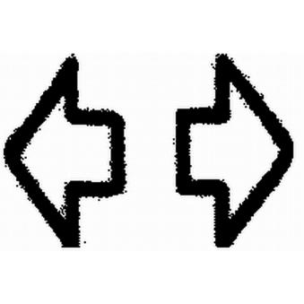 Panneau HELLA OEM 53517