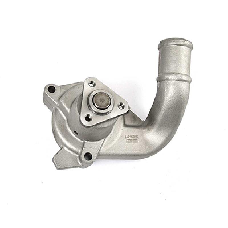 Pompe à eau BSG BSG 30-500-011 - Visuel 1