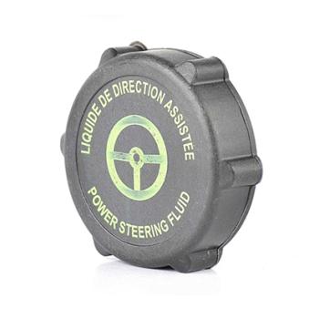 Bouchon, réservoir de liquide de refroidissement BSG BSG 30-725-082