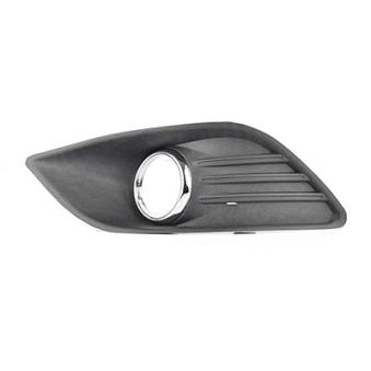 Grille de ventilation, pare-chocs BSG [BSG 30-921-007]