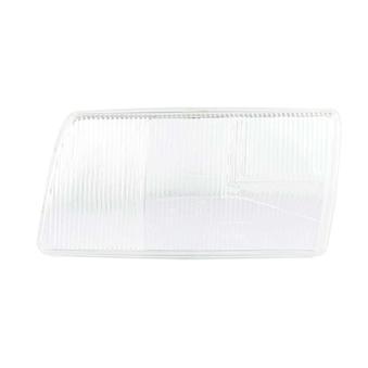 Disperseur, projecteur principal BSG BSG 60-801-022