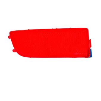 Catadioptre BSG OEM 2E0945106A