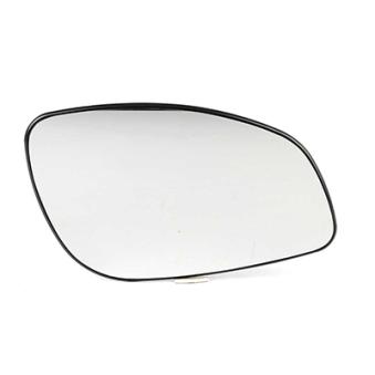 Verre de rétroviseur, rétroviseur extérieur BSG BSG 65-910-016