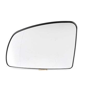 Verre de rétroviseur, rétroviseur extérieur BSG OEM 6428709