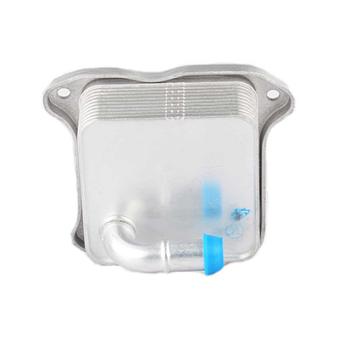 Radiateur d'huile BSG BSG 90-506-014