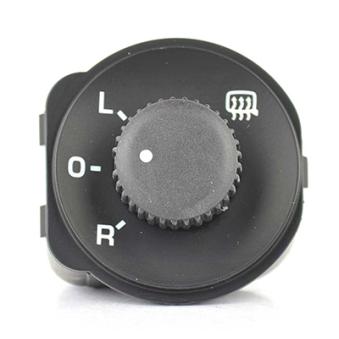 Commande, ajustage du miroir BSG BSG 90-860-082