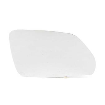 Verre de rétroviseur, rétroviseur extérieur BSG OEM 1Z1857522F