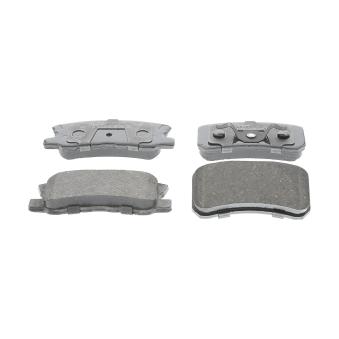 Jeu de 4 plaquettes de frein arrière FERODO [FDB1604]