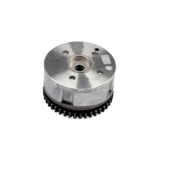 Dispositif de réglage électrique d'arbre à cames HEPU [21-7089]