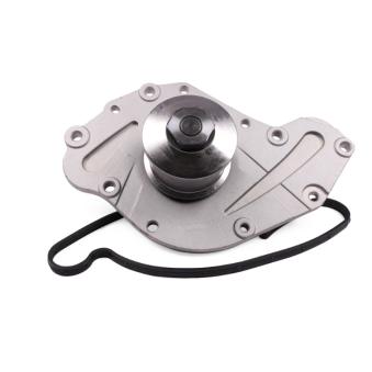 Pompe à eau HEPU P1733