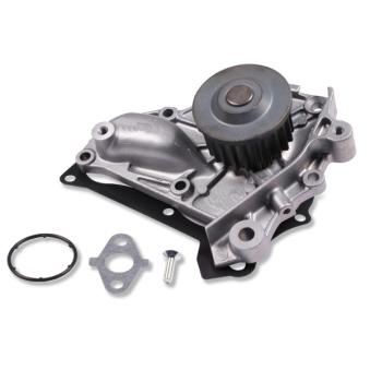 Pompe à eau HEPU OEM 1610079075