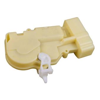 Serrure de porte avant droit METZGER [2314240]