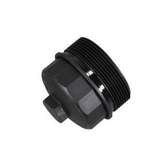 Couvercle, boîtier du filtre à huile METZGER 2370037 pour AUDI A4 2.5 TDI - 155cv
