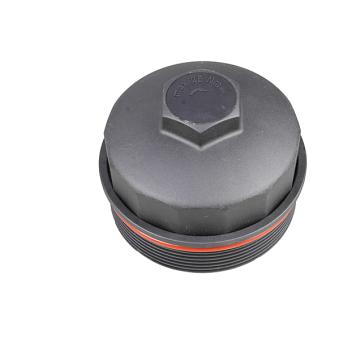 Couvercle, boîtier du filtre à huile METZGER 2370041 pour BMW Série 5 540 i - 286cv