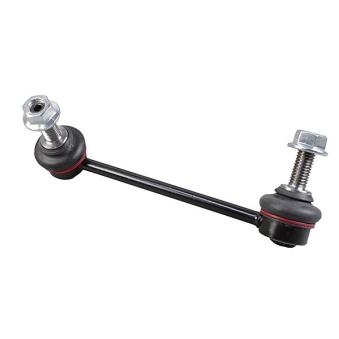 Entretoise/tige, stabilisateur avant droit METZGER 53077302 pour VOLVO V60 D3 - 150cv