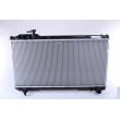 NISSENS 64706 - Radiateur, refroidissement du moteur