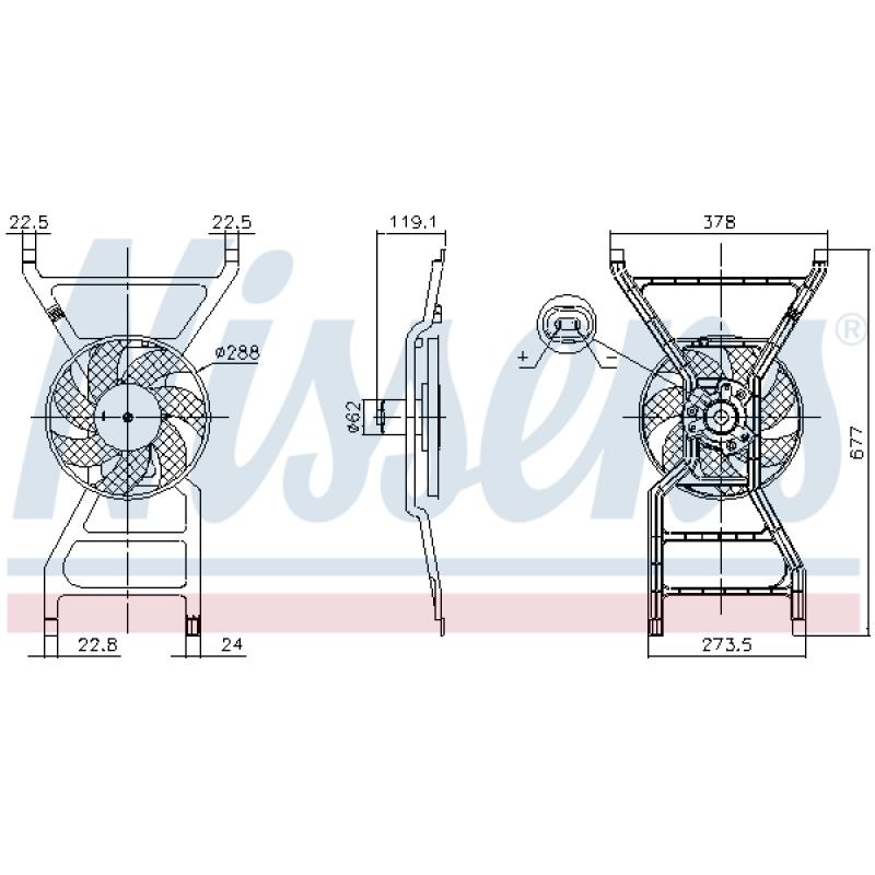 Ventilateur, refroidissement du moteur NISSENS 850089 - Visuel 1