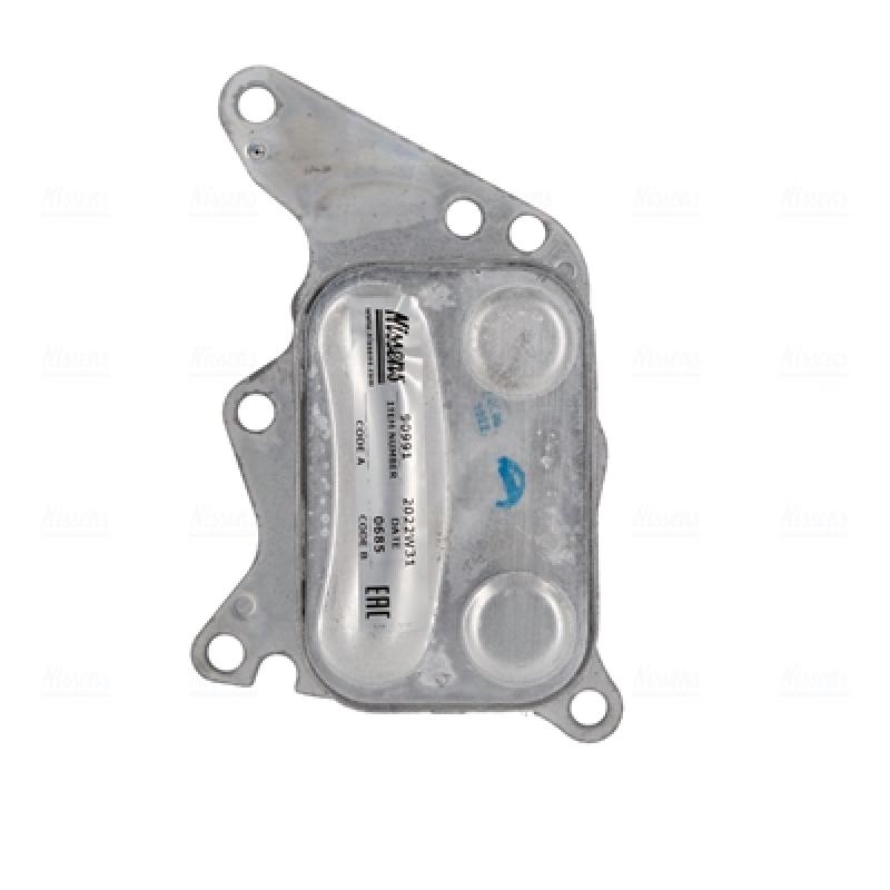 Radiateur d'huile NISSENS 90991 - Visuel 1